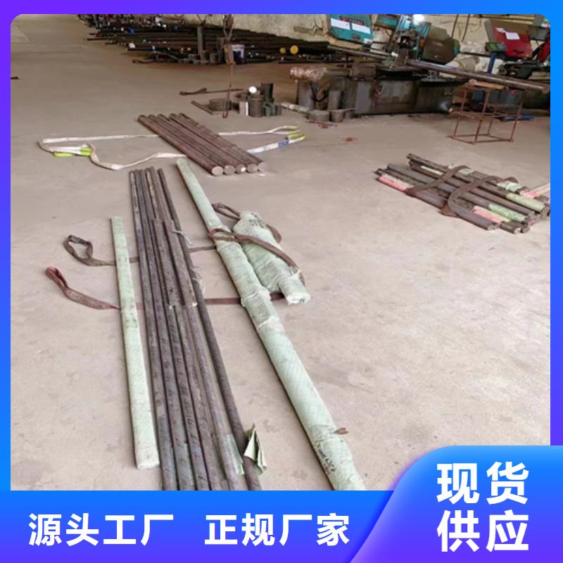 不锈钢复合板-视频-不锈钢复合板_山东省临沂市市场覆盖蒙阴|沂水|青岛|济宁|莱芜|日照等