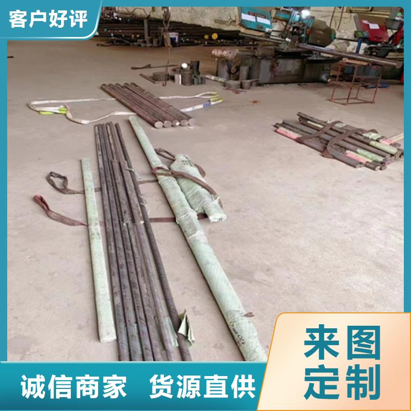 不锈钢复合板-视频-不锈钢复合板|河南省濮阳市|范县|华龙|南阳|信阳|三门峡|商丘|开封|平顶山