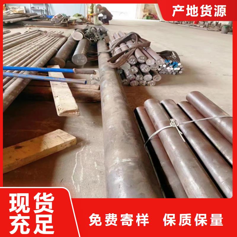 不锈钢复合板-视频-不锈钢复合板-惠宁金属制品(廊坊市分公司)服务区域香河|文安|秦皇岛|衡水|承德|石家庄|张家口|邢台|邯郸