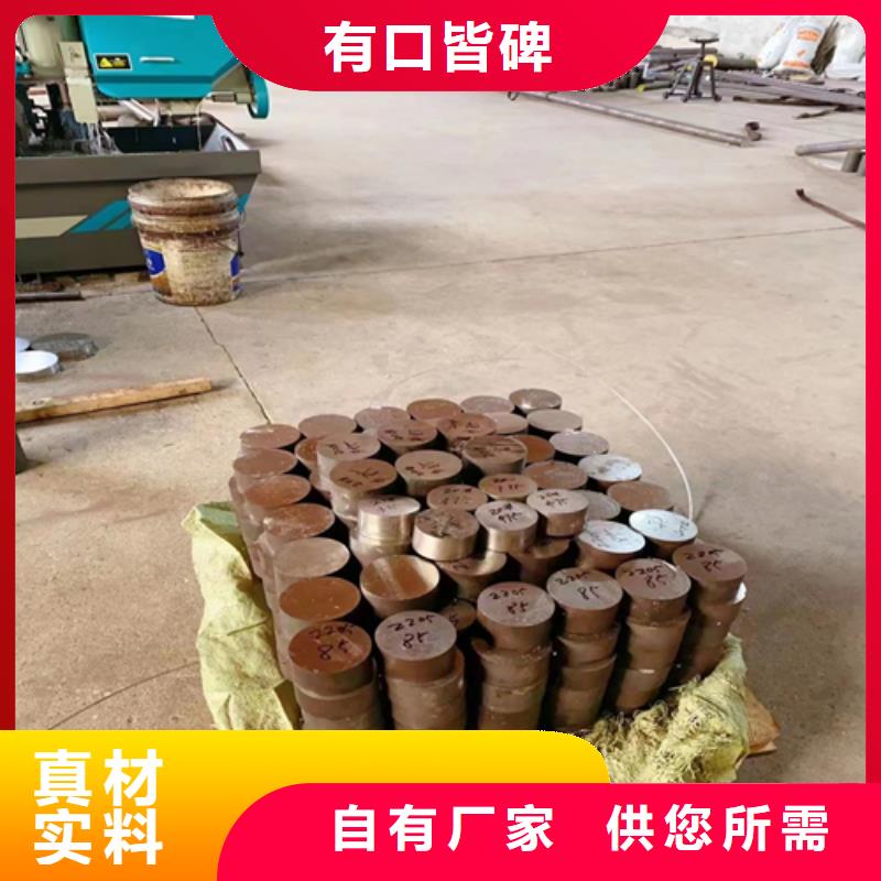 锅炉配件-视频-永定|漳平|宁德|莆田|泉州|福州|厦门|南平惠宁金属锅炉配件_ 惠宁金属制品(龙岩市分公司)