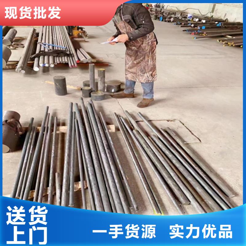 不锈钢复合板-视频-不锈钢复合板_山东省临沂市市场覆盖蒙阴|沂水|青岛|济宁|莱芜|日照等