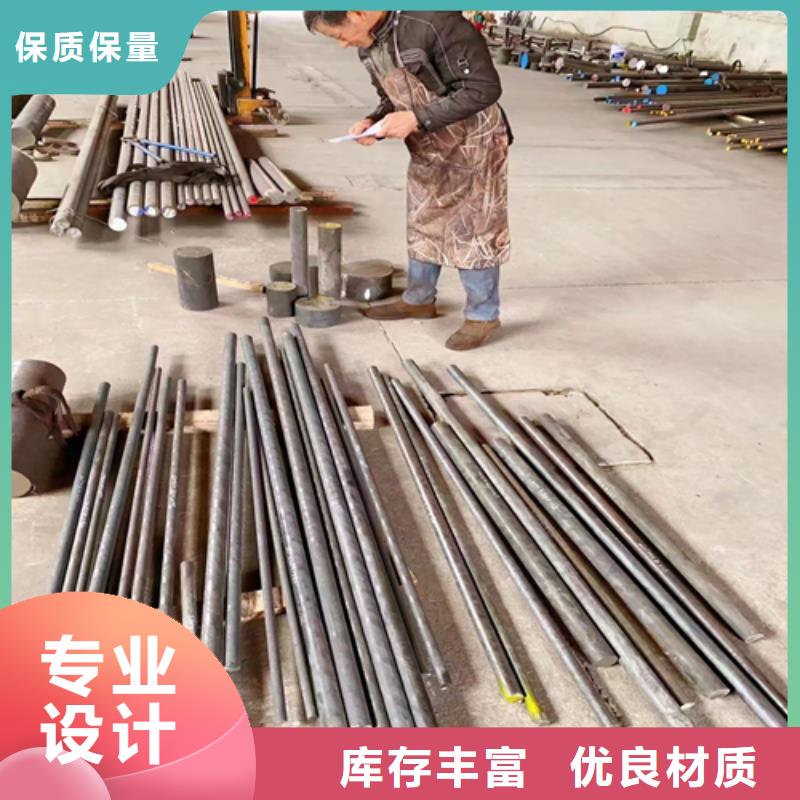 不锈钢复合板-视频-不锈钢复合板|河南省濮阳市|范县|华龙|南阳|信阳|三门峡|商丘|开封|平顶山