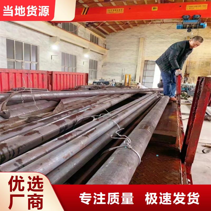 不锈钢复合板-视频-不锈钢复合板-惠宁金属制品(廊坊市分公司)服务区域香河|文安|秦皇岛|衡水|承德|石家庄|张家口|邢台|邯郸