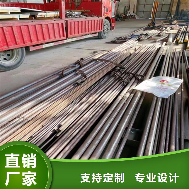 不锈钢复合板-视频-不锈钢复合板-惠宁金属制品(商丘市分公司)服务区域柘城|宁陵|焦作|三门峡|开封|郑州|驻马店