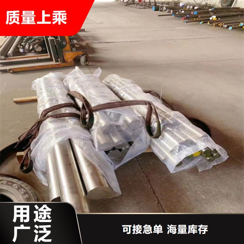 不锈钢圆钢锅炉配件专注细节更放心