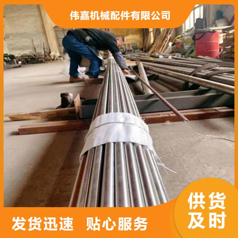 不锈钢复合板-视频-不锈钢复合板-惠宁金属制品(商丘市分公司)服务区域柘城|宁陵|焦作|三门峡|开封|郑州|驻马店