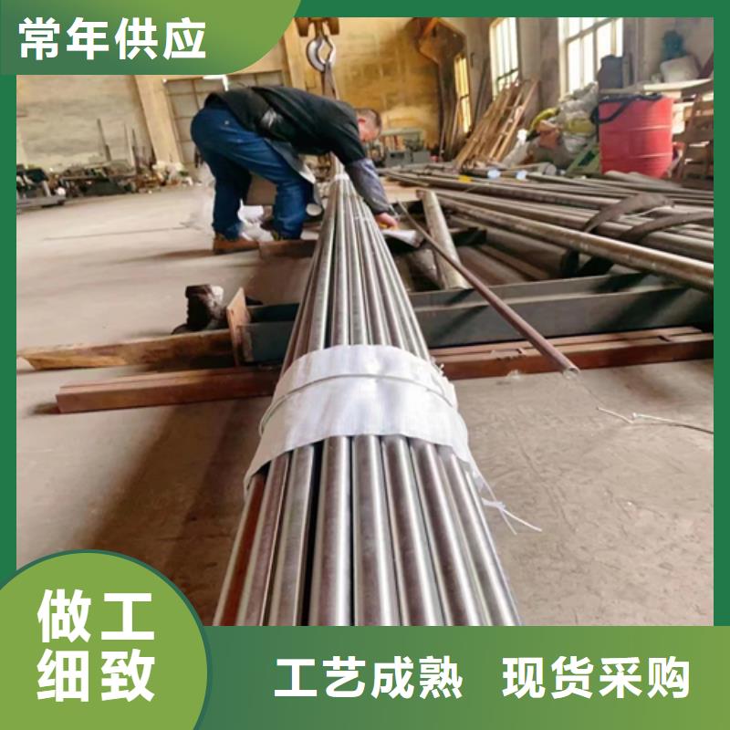 不锈钢复合板-视频-不锈钢复合板|河南省濮阳市|范县|华龙|南阳|信阳|三门峡|商丘|开封|平顶山