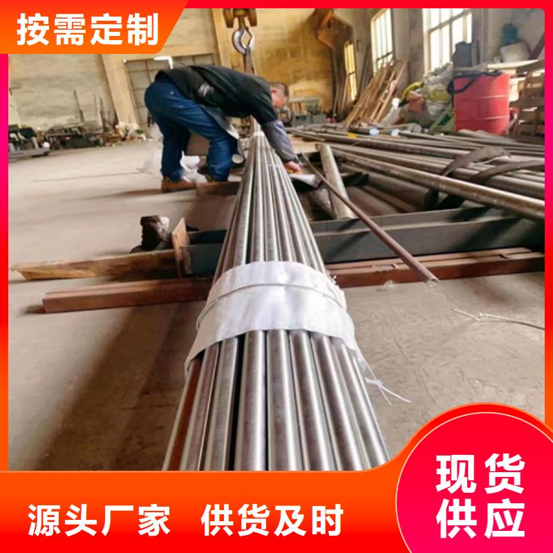 不锈钢复合板-视频-不锈钢复合板_山东省临沂市市场覆盖蒙阴|沂水|青岛|济宁|莱芜|日照等