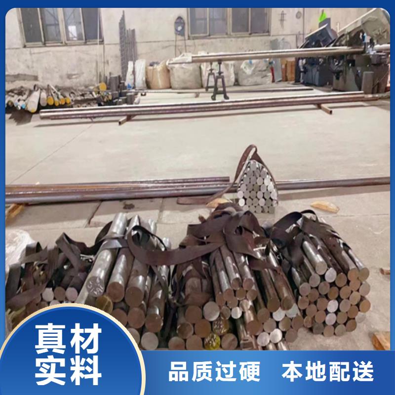 不锈钢复合板-视频-不锈钢复合板-惠宁金属制品(廊坊市分公司)服务区域香河|文安|秦皇岛|衡水|承德|石家庄|张家口|邢台|邯郸