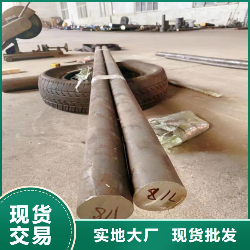 不锈钢圆钢锅炉配件品质信得过