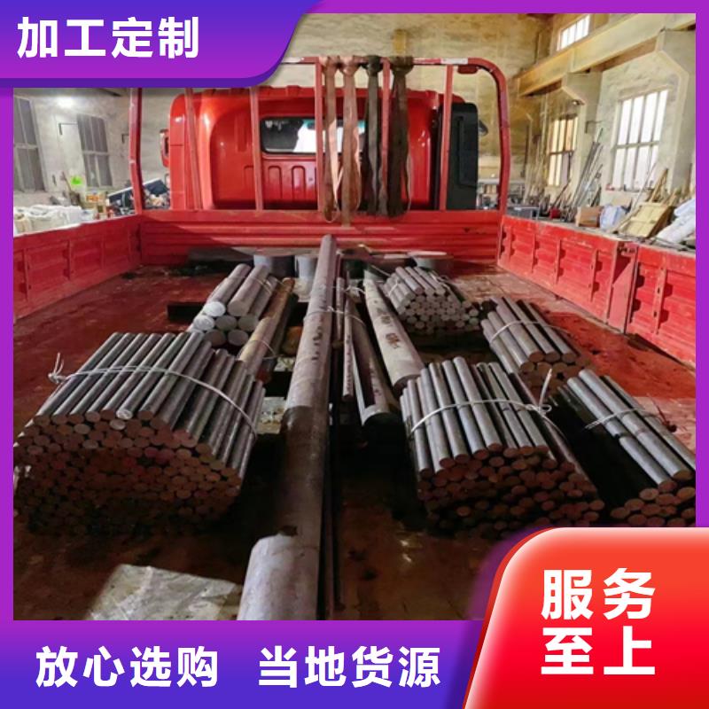 不锈钢圆钢锅炉配件专注细节更放心