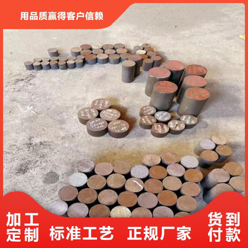 不锈钢圆钢锅炉配件专注细节更放心