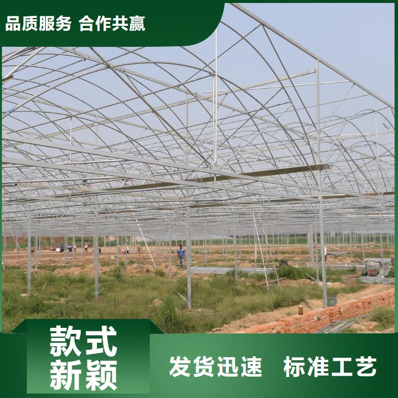 大棚管厂家采购
