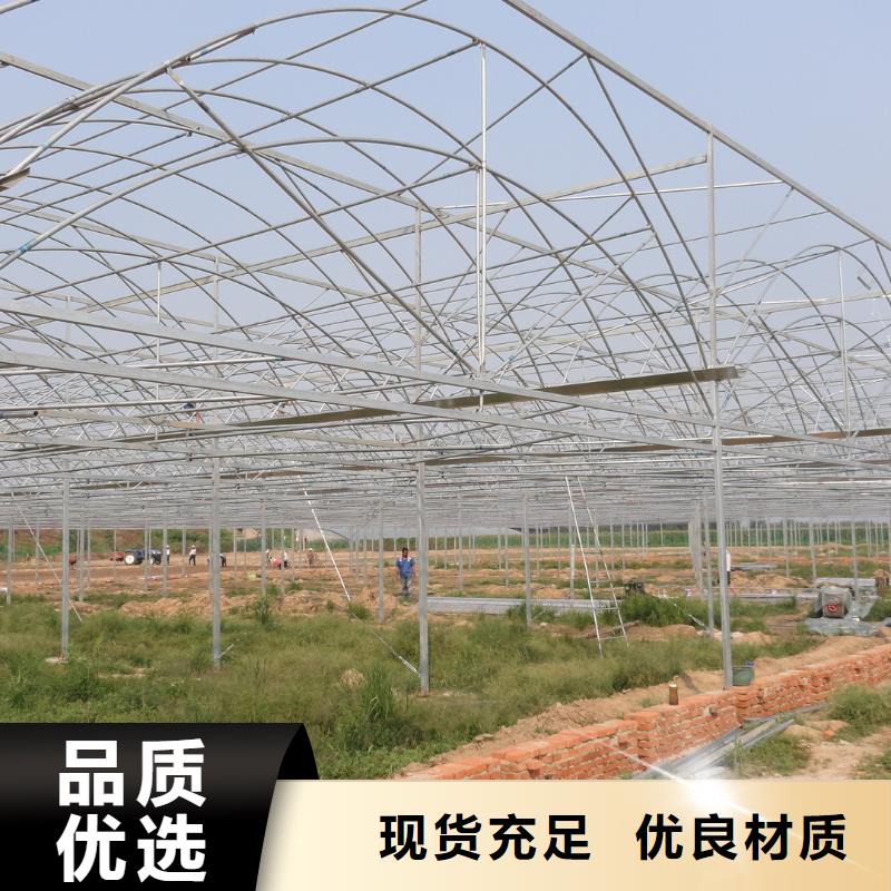 大棚管温室大棚管款式多样