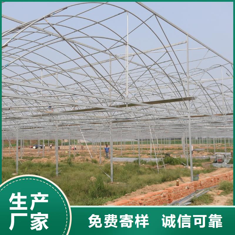 大棚管连栋大棚管追求品质