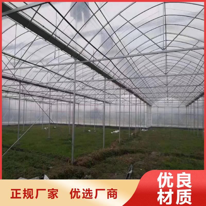大棚管厂家采购