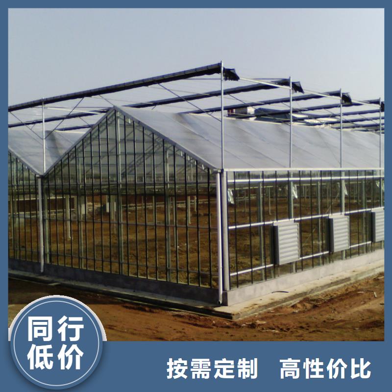 大棚管、配件在线咨询
