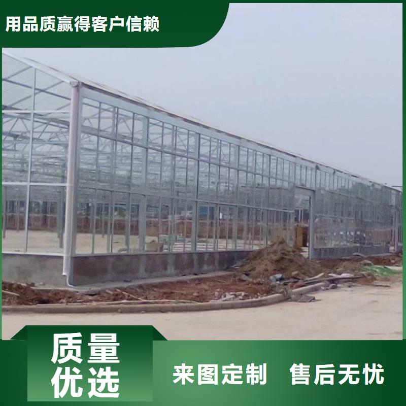 花卉大棚管安装