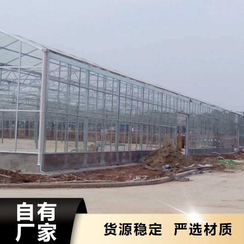 方管-视频-伊犁市方管-附近可服务区域乌鲁木齐|克拉玛依