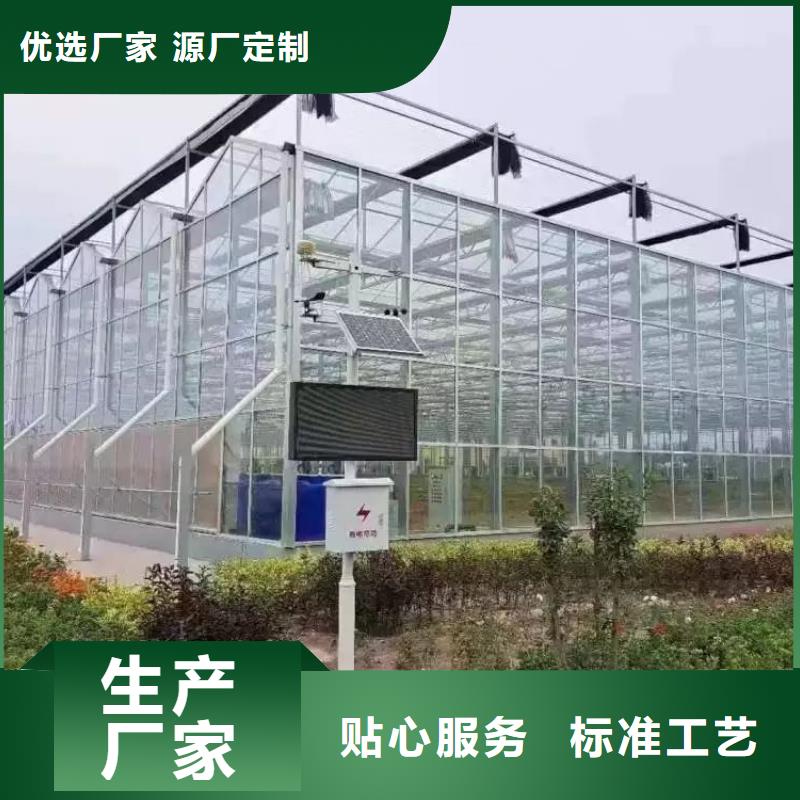 大棚管大棚管口碑好实力强