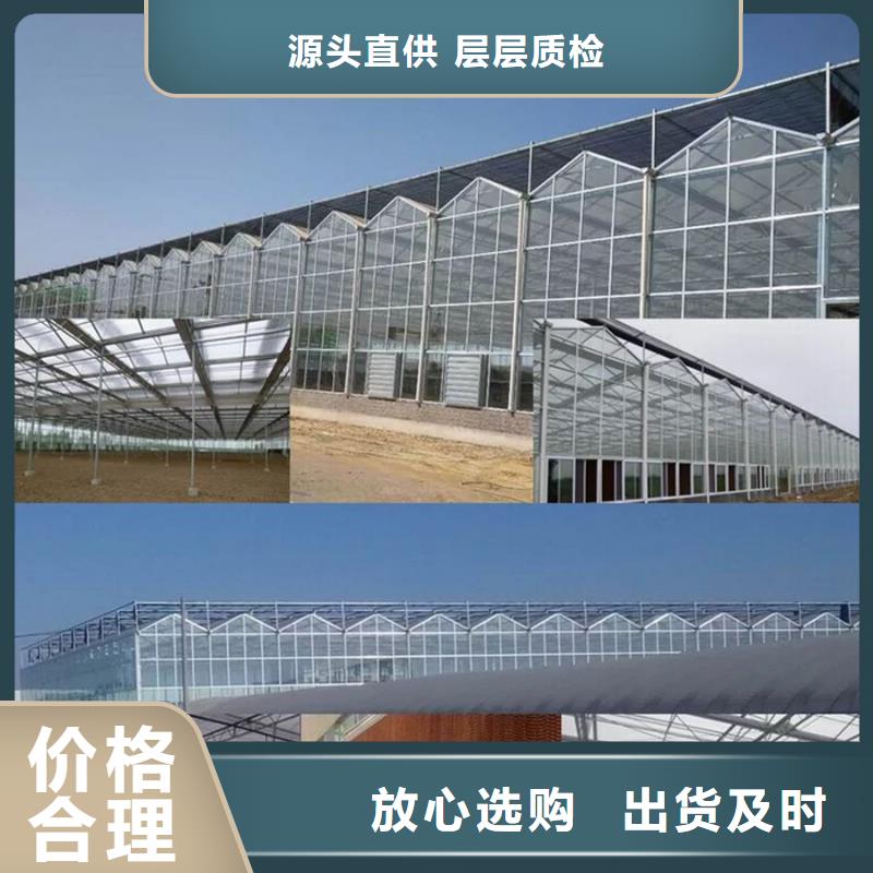 方管-视频-伊犁市方管-附近可服务区域乌鲁木齐|克拉玛依