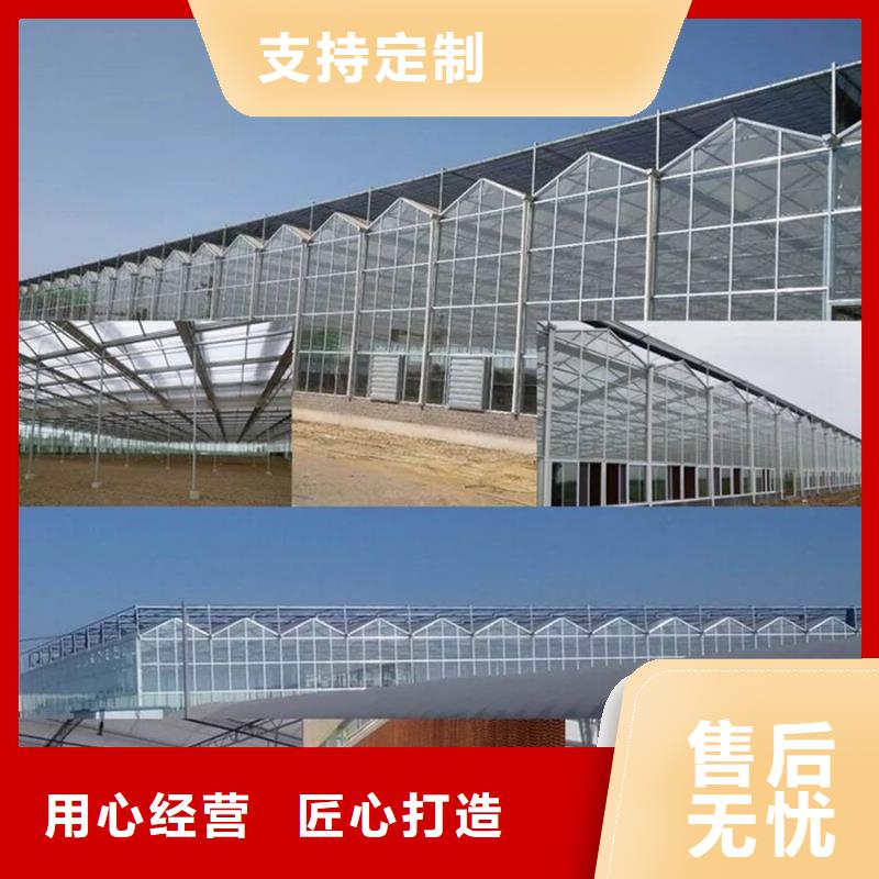 大棚管,连栋大棚管原厂制造