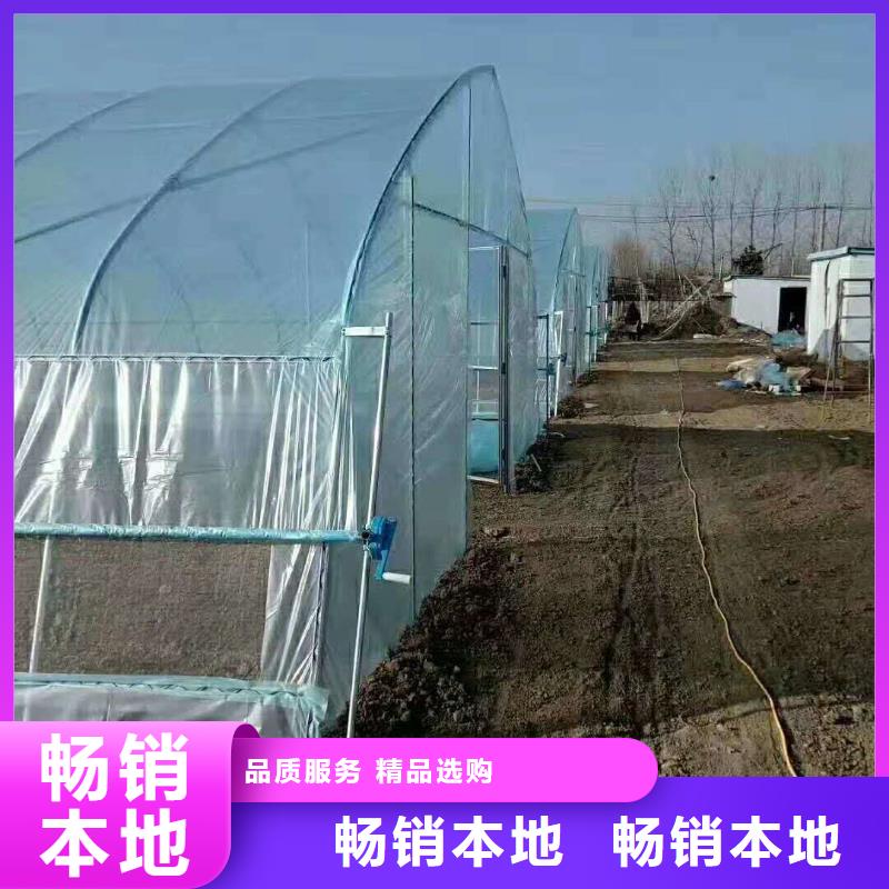 大棚管-【玻璃温室大棚】产品优势特点