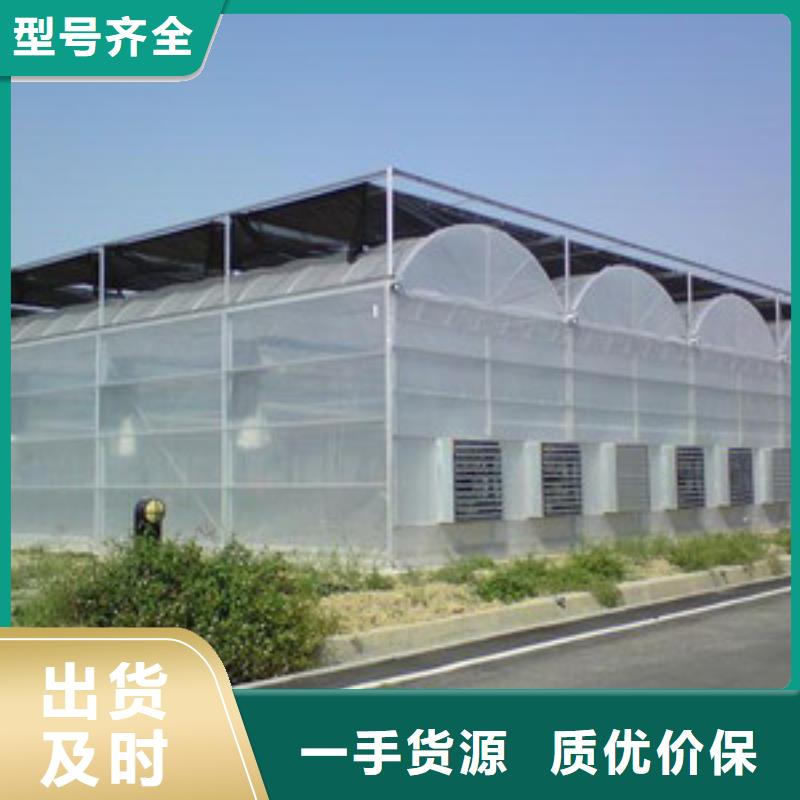 友发镀锌管精品