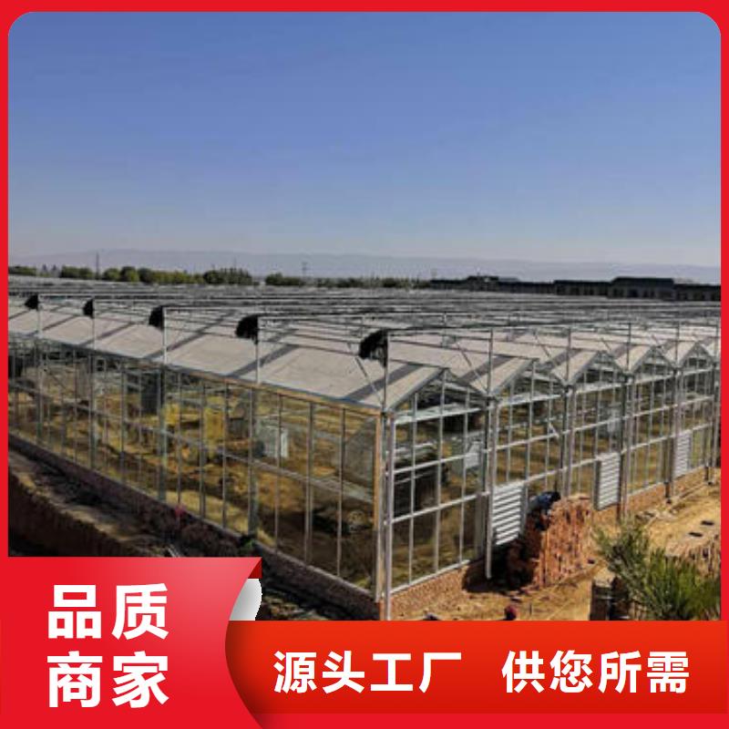 大棚管温室大棚管设备齐全支持定制
