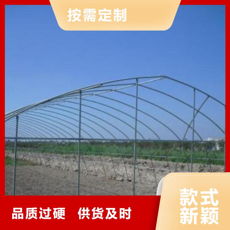 大棚镀锌管安装