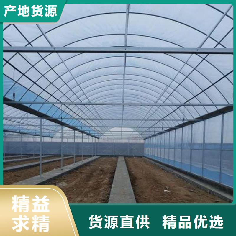 大棚管大棚管厂家信誉至上