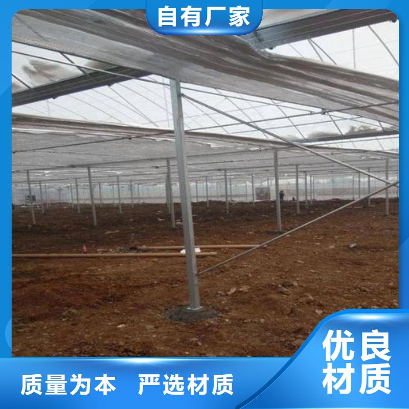 大棚管温室大棚管款式多样