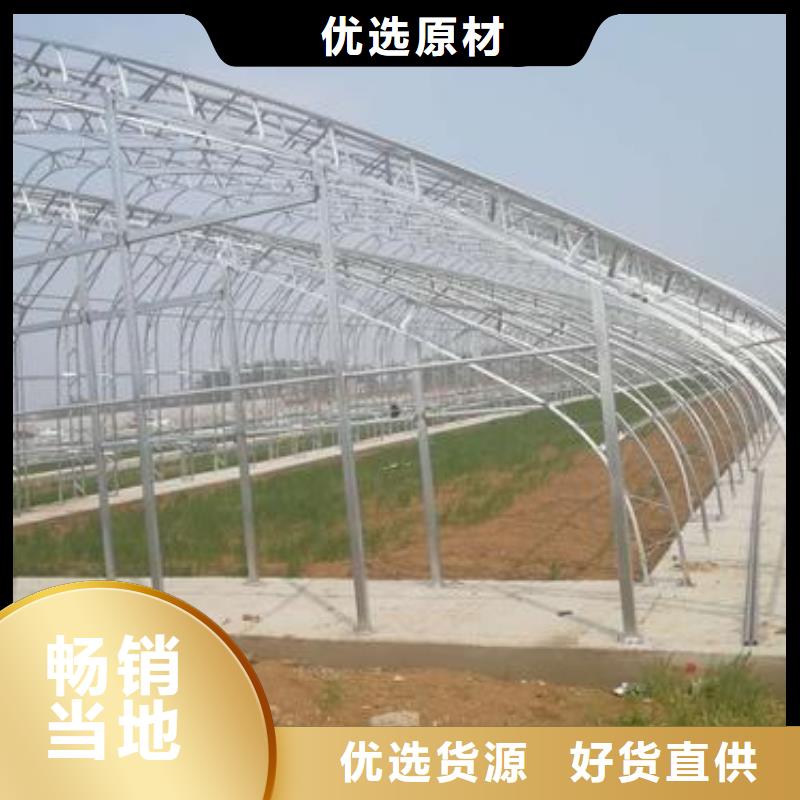 大棚镀锌管安装