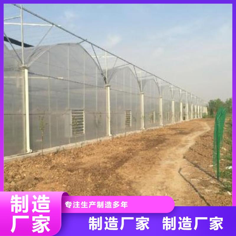 大棚管方矩管欢迎新老客户垂询