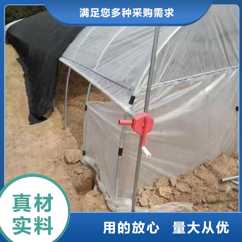 大棚管智能温室大棚以质量求生存