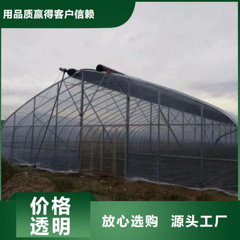 大棚管连体大棚品质服务