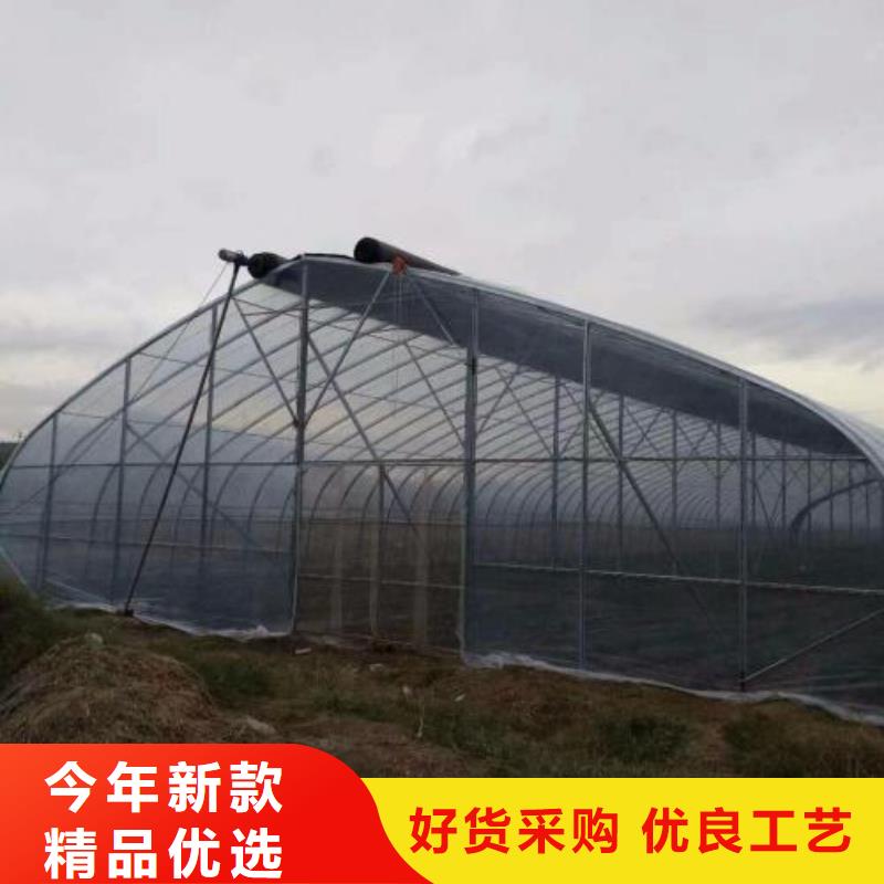 大棚管智能温室大棚以质量求生存