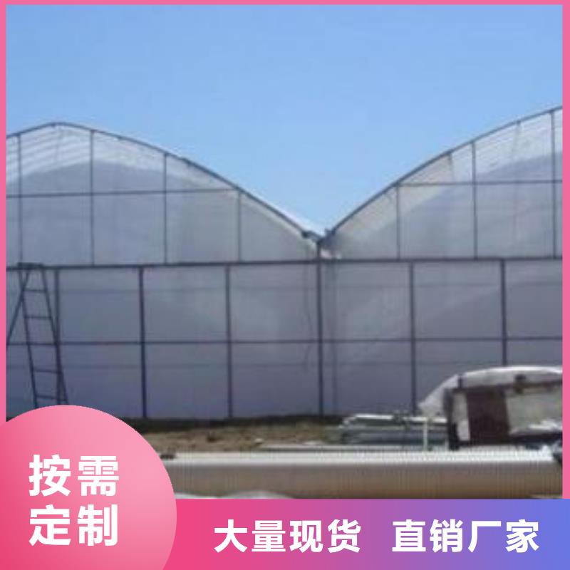 浦东新区【大棚管】及各配件现货报价