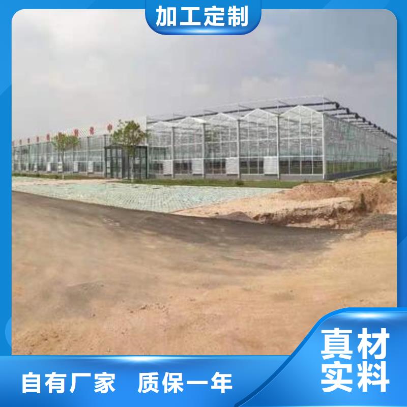 大棚管温室大棚管设备齐全支持定制