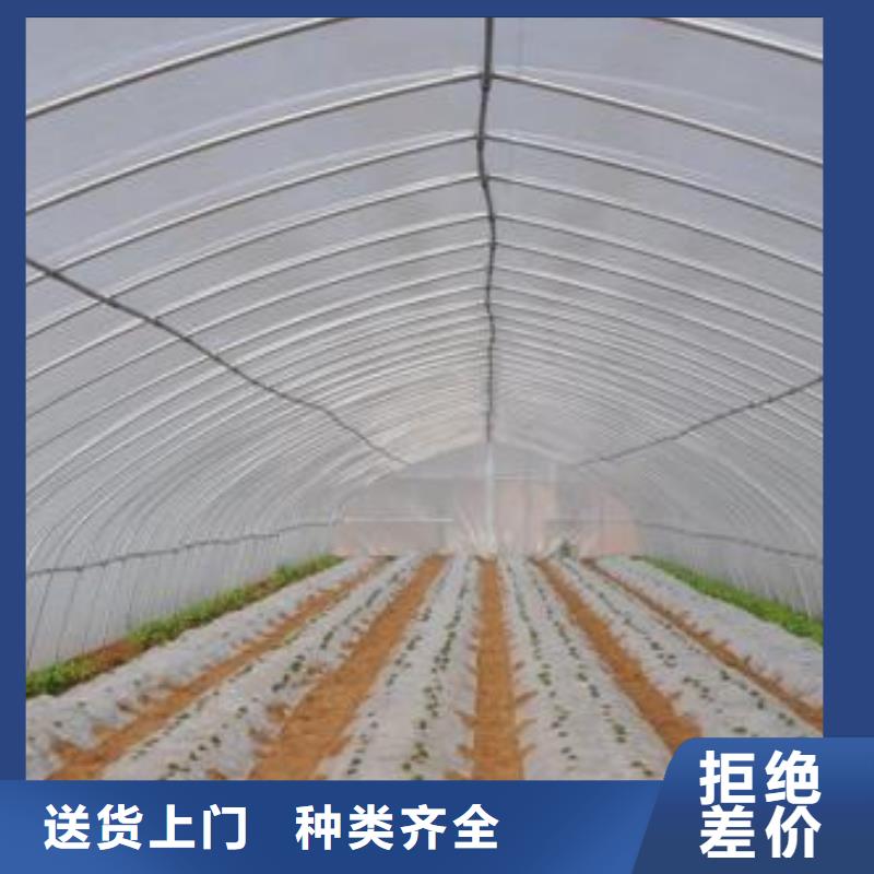 方管-视频-方管(泽沃)覆盖地域福建省漳州|厦门|泉州|福州|莆田