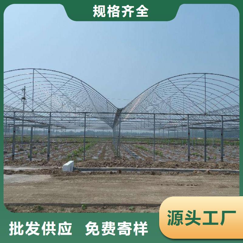 大棚管温室大棚管设备齐全支持定制