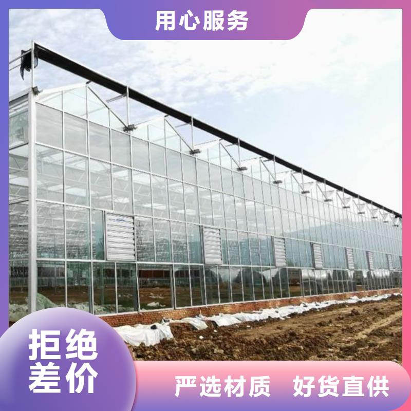 大棚管温室大棚管款式多样
