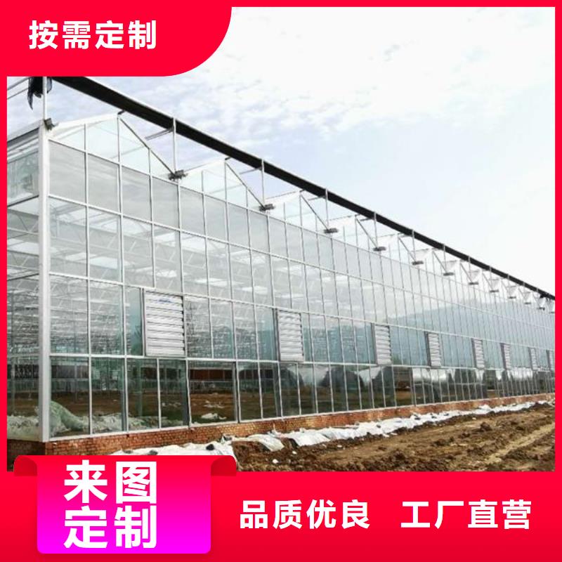 大棚管温室大棚管设备齐全支持定制