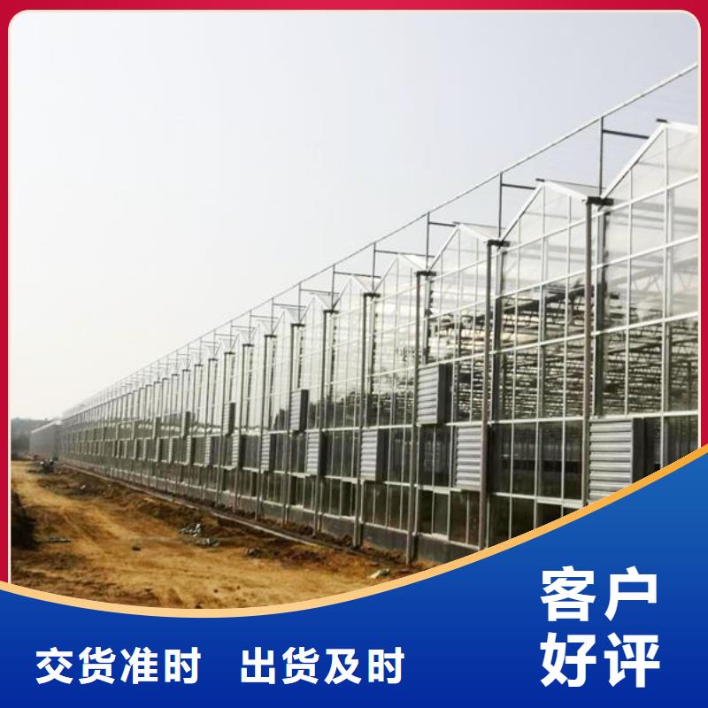 大棚管温室大棚管款式多样