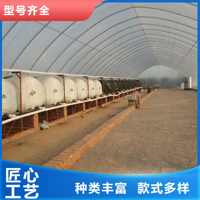 大棚管、配件在线咨询