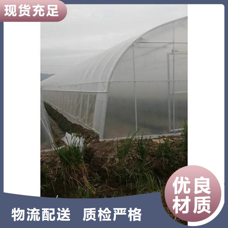 大棚管温室大棚管设备齐全支持定制