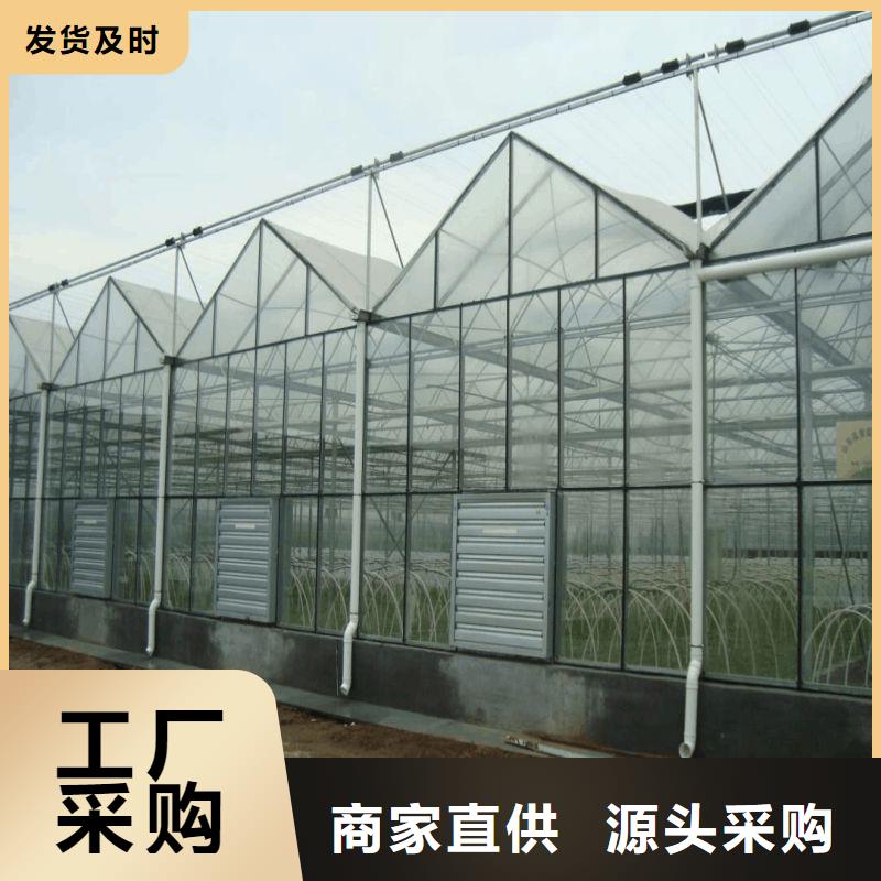 大棚管2温室大棚管好产品不怕比