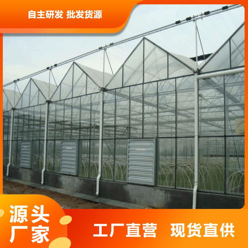 西充县大棚风机下单