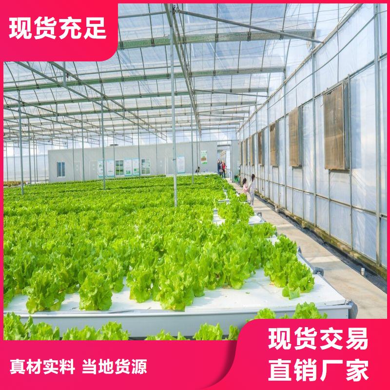 方管-视频-方管|菏泽市|牡丹|郓城|威海|济南|青岛|临沂|莱芜