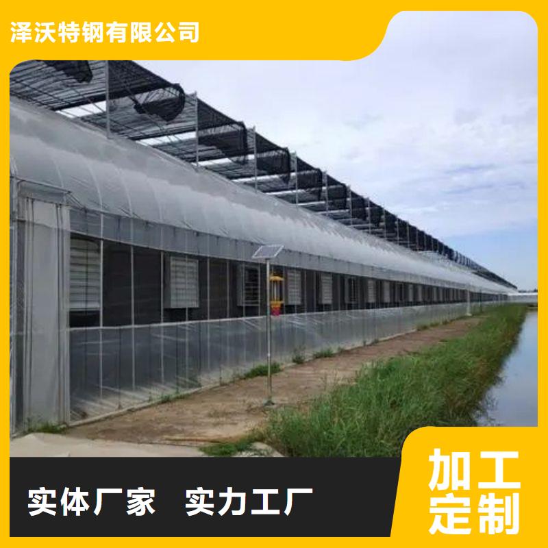 衡山县大棚管制造厂家